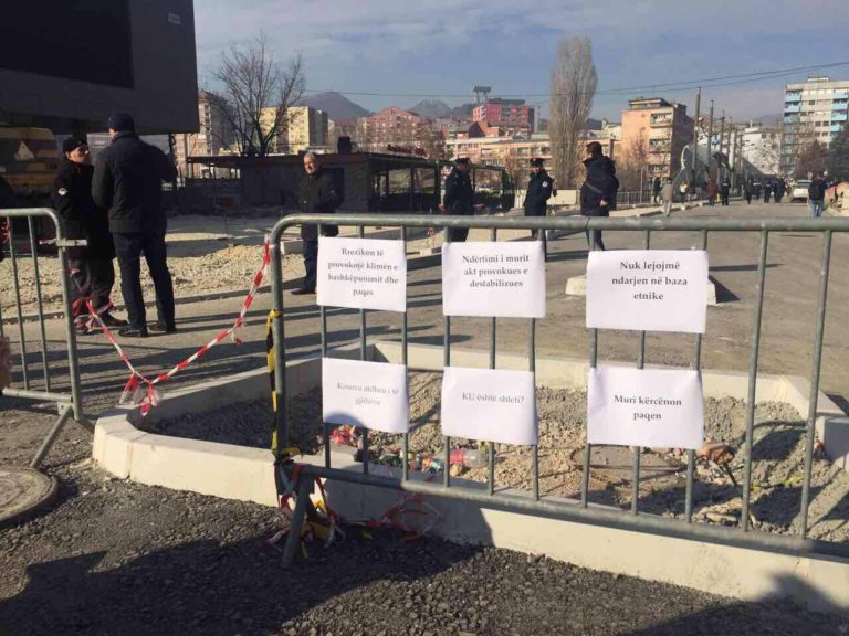 Ndërtimi i murit cënon sovranitetin dhe funksionalitetin e shtetit të Kosovës