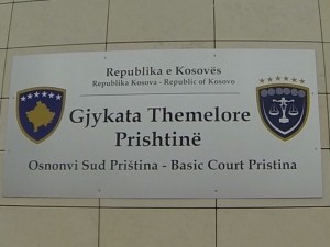 Gjykata Themelore - Prishtine