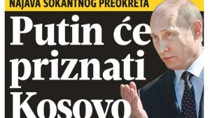 Gazeta Blic