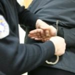 Arrestim-2-300×156