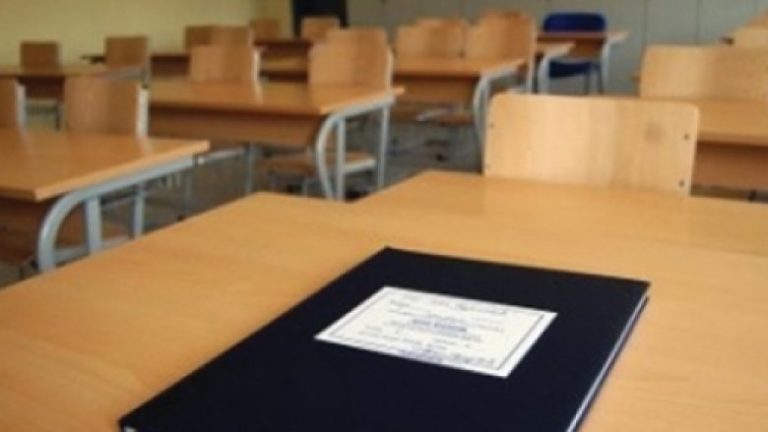 Miratimi i projektligjit shtyn grevën e mësimdhënësve