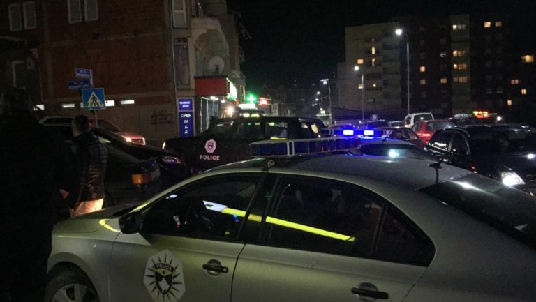 A dëshironi ta dini nëse po ju kërkon policia, klikoni këtu