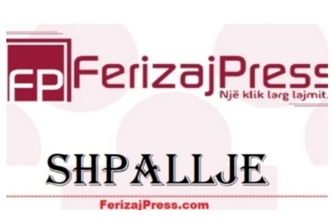Shpallë të pavlefshme certifikatën e biznesit